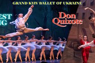 Image for event: Forest Song & Don Quixote